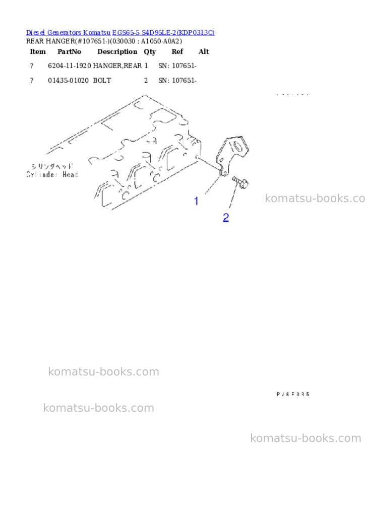 Komatsu egs65-5 s4d95le-2 Parts catalog cover Page 2