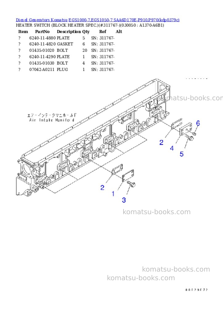 Komatsu egs1000-7,egs1050-7 saa6d170e-p910,p970 Parts catalog cover Page 4 Komatsu egs1000-7,egs1050-7 saa6d170e-p910,p970 Parts catalog cover Page 4