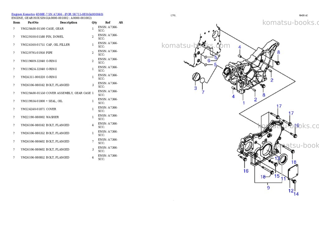 Komatsu 4D88E-7 SN A7366 - (FOR SK715-8E0) Parts catalog cover Komatsu 4D88E-7 SN A7366 - (FOR SK715-8E0) Parts catalog cover