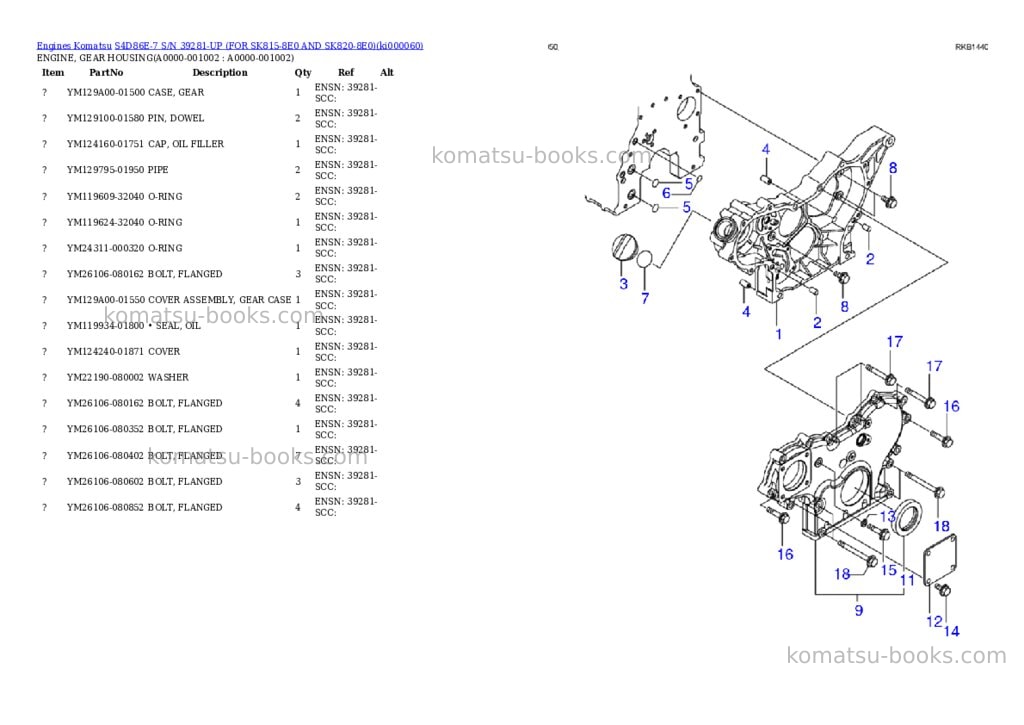 Komatsu S4D86E-7 S/N 39281-UP (FOR SK815-8E0 AND SK820-8E0) Parts catalog cover Komatsu S4D86E-7 S/N 39281-UP (FOR SK815-8E0 AND SK820-8E0) Parts catalog cover