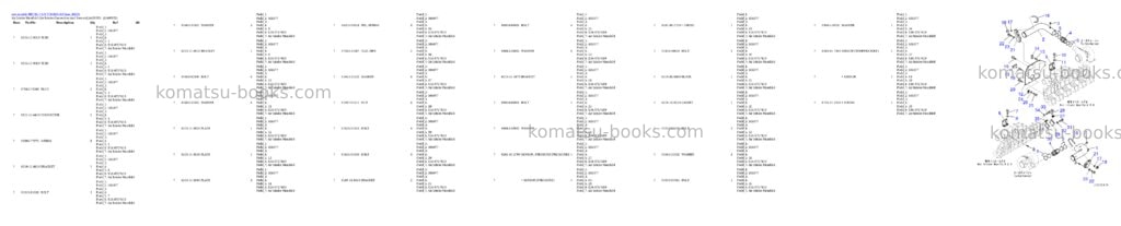 Komatsu HD785-7 S/N Y700001-UP Parts catalog cover Page 5