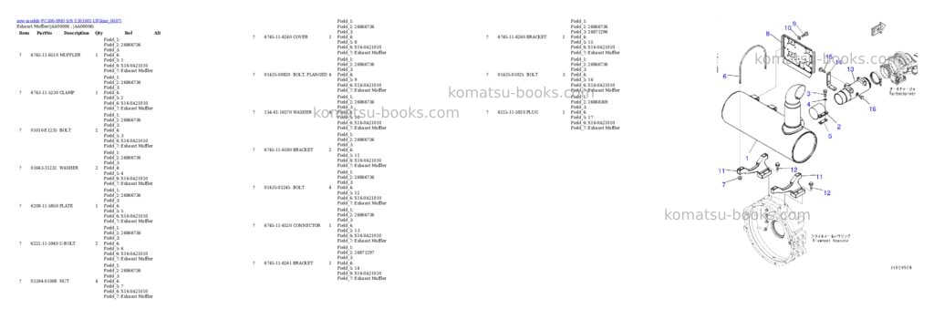 Komatsu PC300-8M0 S/N Y301001-UP Parts catalog cover Page 6