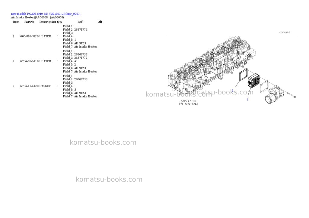 Komatsu PC300-8M0 S/N Y301001-UP Parts catalog cover Page 8