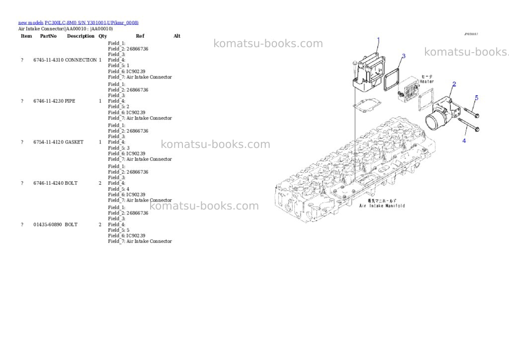 Komatsu PC300LC-8M0 S/N Y301001-UP Parts catalog cover Page 10