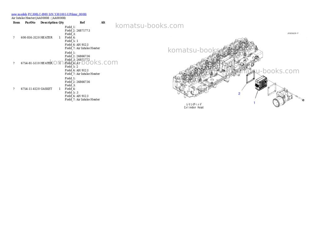 Komatsu PC300LC-8M0 S/N Y301001-UP Parts catalog cover Page 8