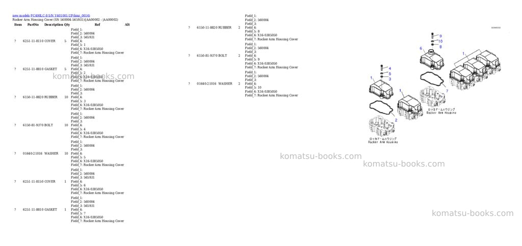 Komatsu PC400LC-8 S/N Y401001-UP Parts catalog cover Page 2