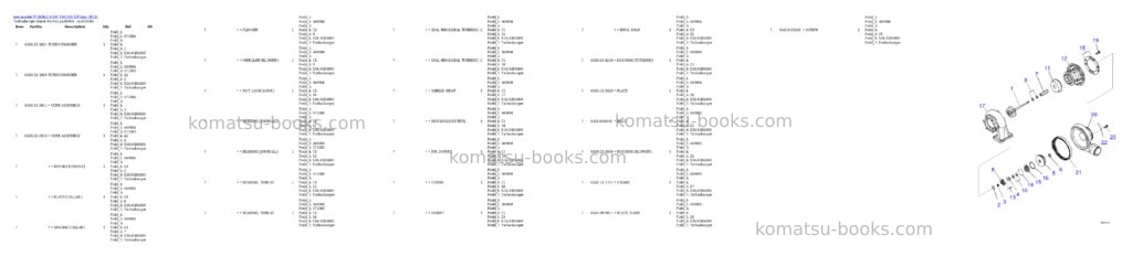 Komatsu PC400LC-8 S/N Y401001-UP Parts catalog cover Page 9