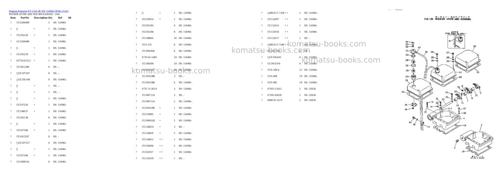Komatsu KT-1150-1B S/N 114945-UP Parts catalog cover Komatsu KT-1150-1B S/N 114945-UP Parts catalog cover