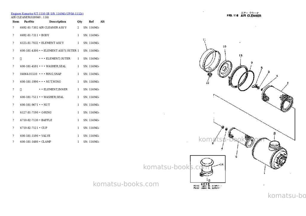 Komatsu KT-1150-1B S/N 114945-UP Parts catalog cover Page 3 Komatsu KT-1150-1B S/N 114945-UP Parts catalog cover Page 3