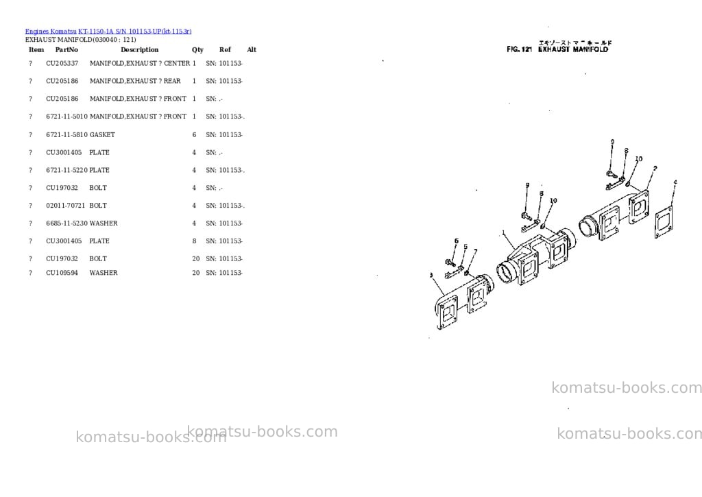 Komatsu KT-1150-1A S/N 101153-UP Parts catalog cover Page 3