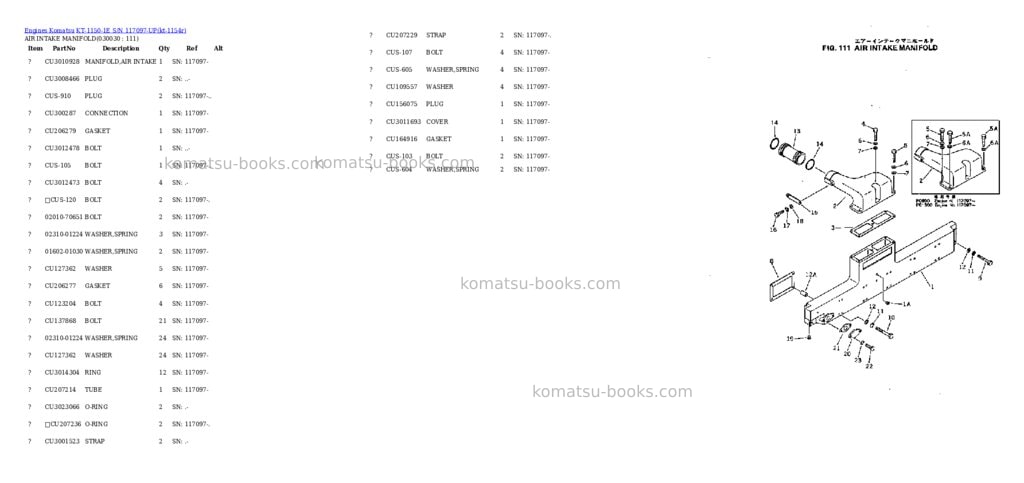 Komatsu kt-1150-1e s/n 117097-up Parts catalog cover Page 2