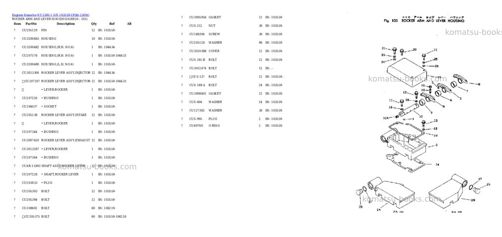 Komatsu KT-2300-1 S/N 103559-UP Parts catalog cover Komatsu KT-2300-1 S/N 103559-UP Parts catalog cover