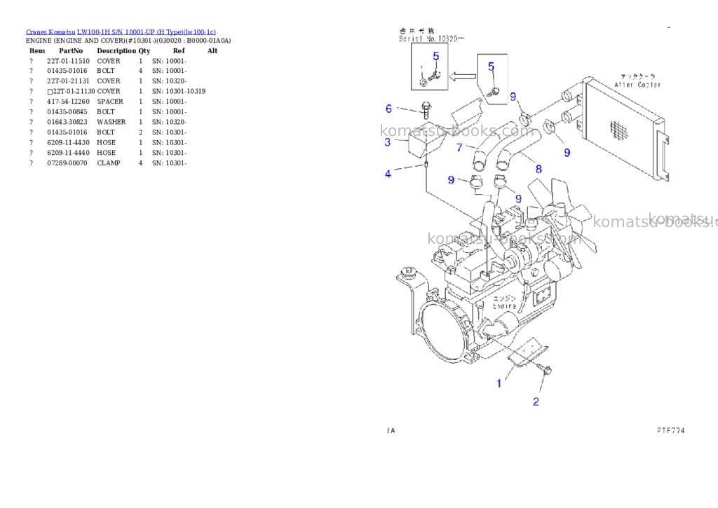 Komatsu lw100-1h s/n 10001-up h type Parts catalog cover
