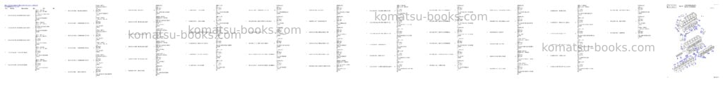 Komatsu MEGA 250-V (S/N. 4001 ~ ) Parts catalog cover