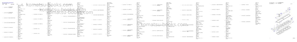 Komatsu MEGA300 Parts catalog cover Page 7 Komatsu MEGA300 Parts catalog cover Page 7
