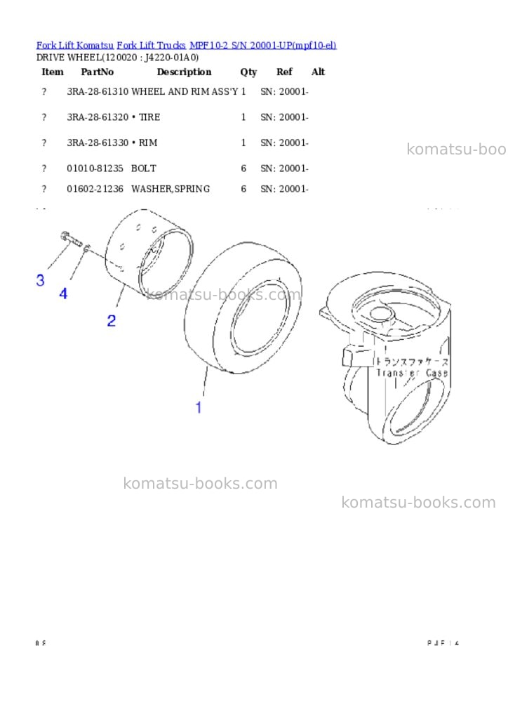 Komatsu MPF10-2 S/N 20001-UP Parts catalog cover Page 8 Komatsu MPF10-2 S/N 20001-UP Parts catalog cover Page 8