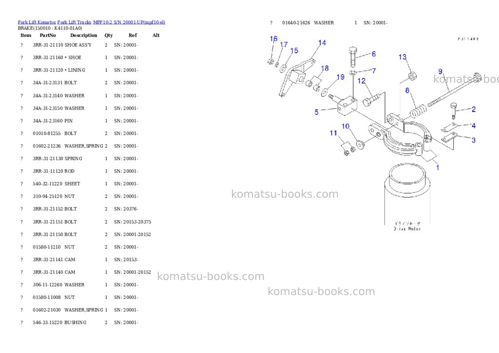 Komatsu MPF10-2 S/N 20001-UP Parts catalog cover Page 9 Komatsu MPF10-2 S/N 20001-UP Parts catalog cover Page 9