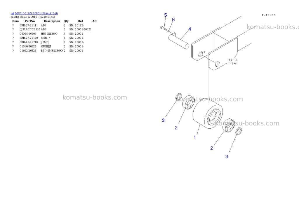 Komatsu mpf10-2 s/n 20001-up Parts catalog cover Page 7 Komatsu mpf10-2 s/n 20001-up Parts catalog cover Page 7