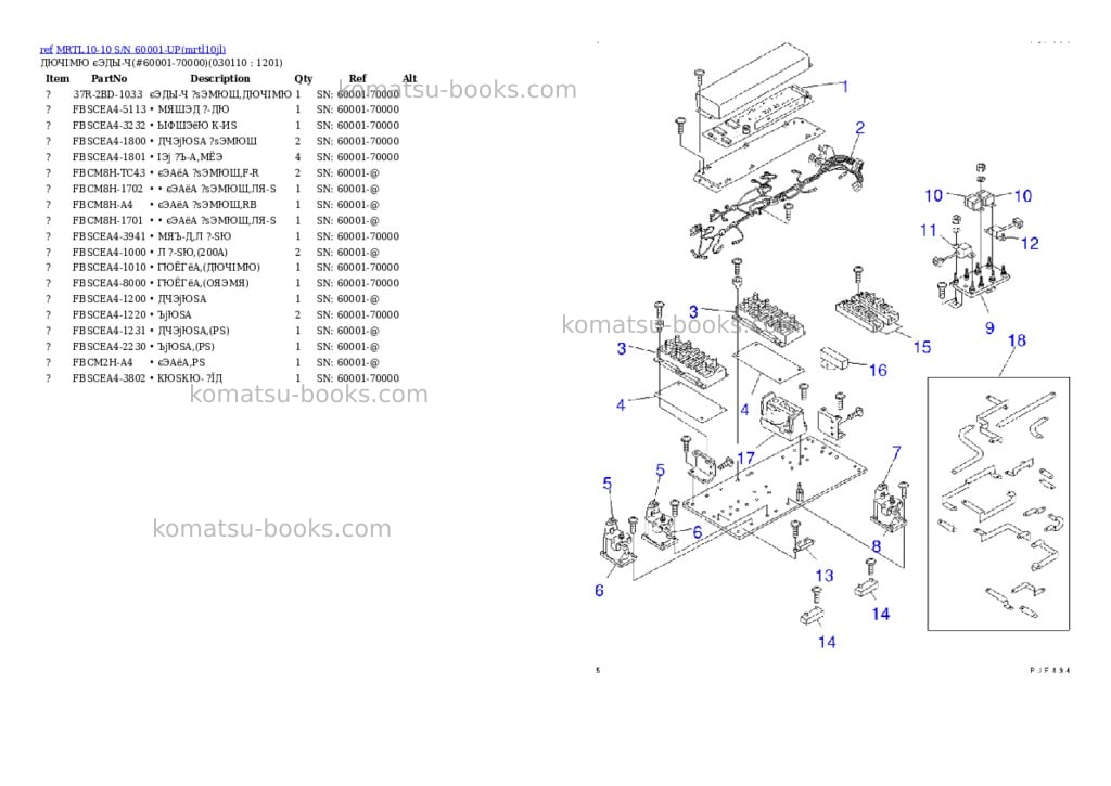Komatsu mrtl10-10 s/n 60001-up Parts catalog cover Page 10 Komatsu mrtl10-10 s/n 60001-up Parts catalog cover Page 10