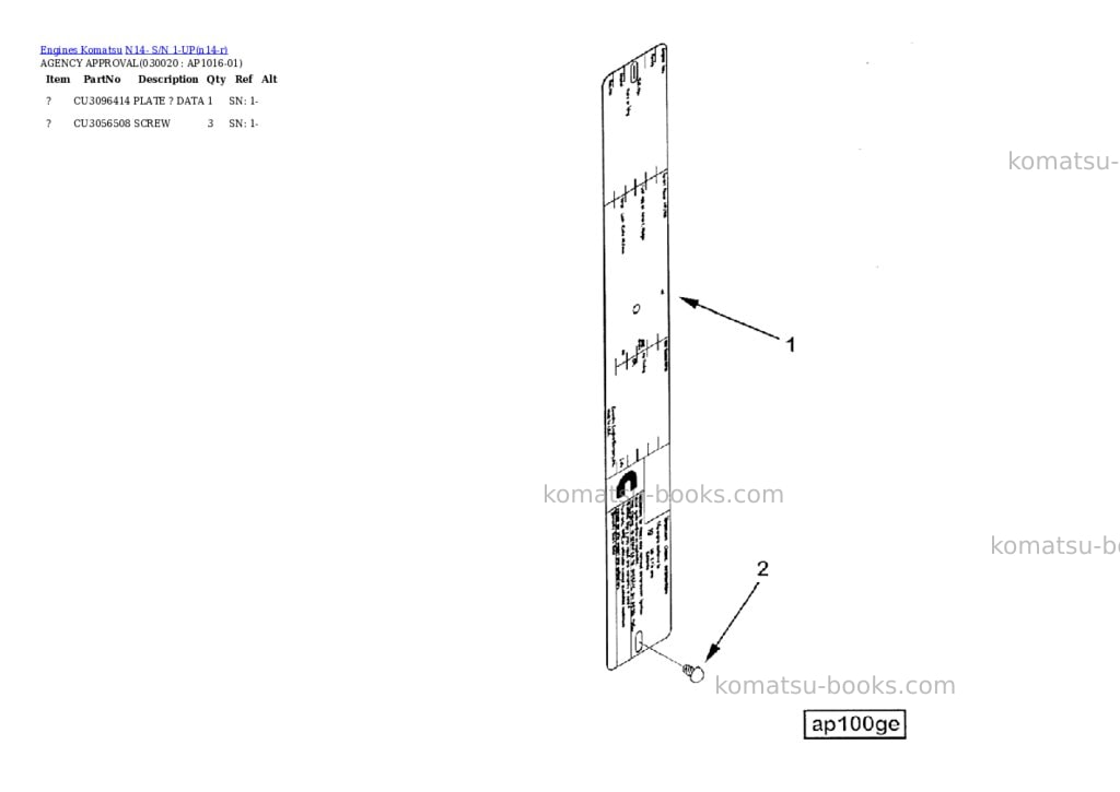 Komatsu N14- S/N 1-UP Parts catalog cover Komatsu N14- S/N 1-UP Parts catalog cover