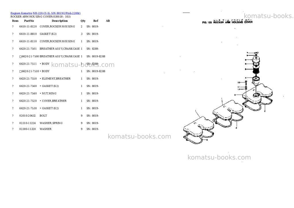 Komatsu nh-220-ci-1l s/n 8019-up Parts catalog cover Page 2