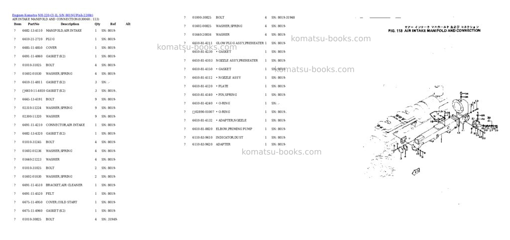 Komatsu nh-220-ci-1l s/n 8019-up Parts catalog cover Page 5
