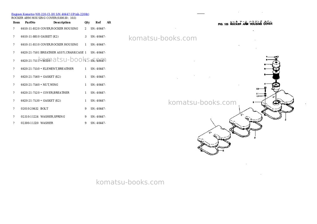 Komatsu nh-220-ci-1h s/n 40447-up Parts catalog cover Page 2