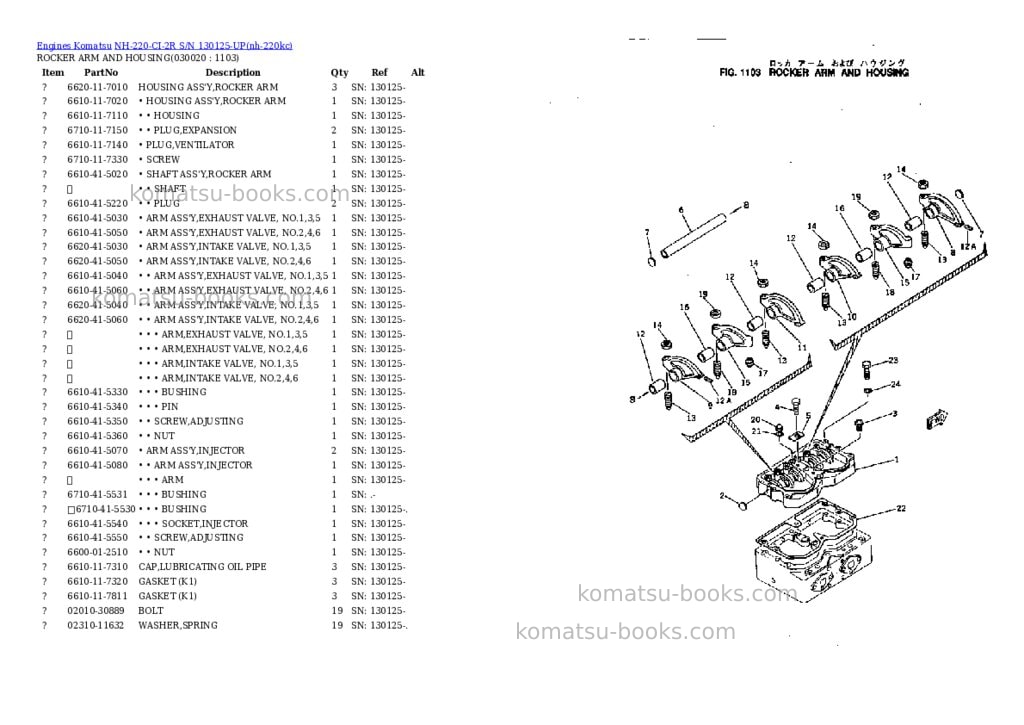 Komatsu nh-220-ci-2r s/n 130125-up Parts catalog cover