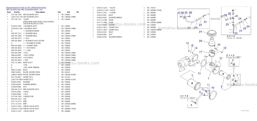 Komatsu NT-855-1A S/N 139838-UP Parts catalog cover Page 8 Komatsu NT-855-1A S/N 139838-UP Parts catalog cover Page 8