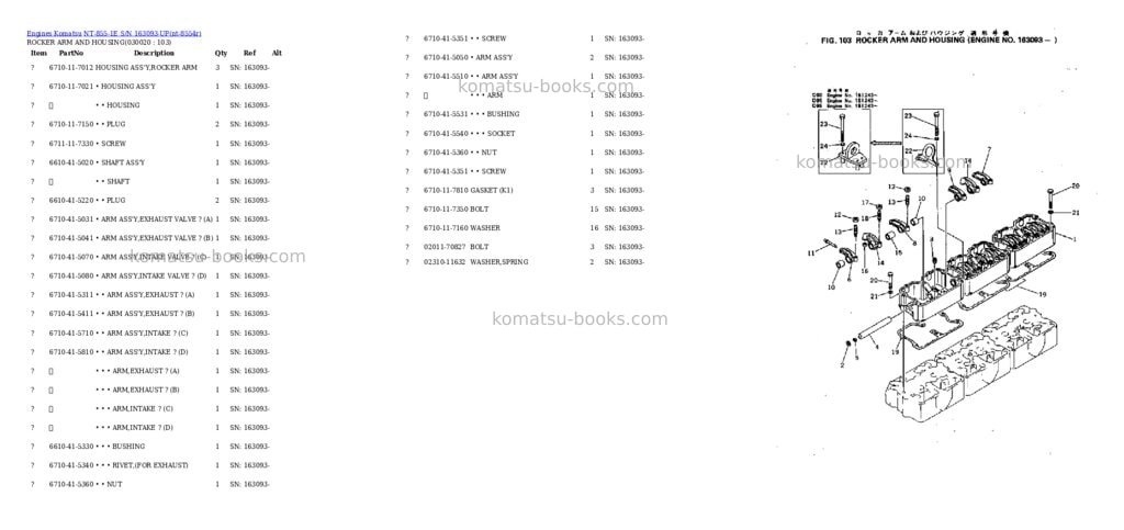 Komatsu NT-855-1E S/N 163093-UP Parts catalog cover Komatsu NT-855-1E S/N 163093-UP Parts catalog cover