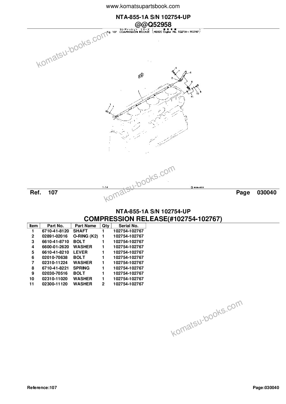 Komatsu nta-855-1a s/n 102754-up Parts catalog cover Page 9 Komatsu nta-855-1a s/n 102754-up Parts catalog cover Page 9