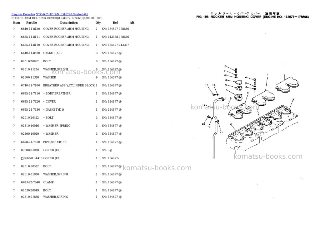 Komatsu nto-6-ci-1d s/n 134677-up Parts catalog cover Page 2