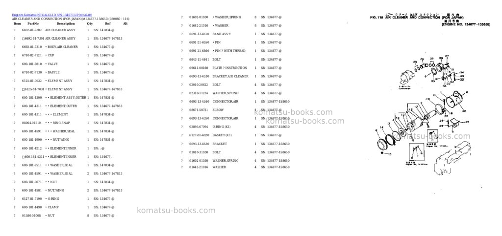 Komatsu nto-6-ci-1d s/n 134677-up Parts catalog cover Page 7