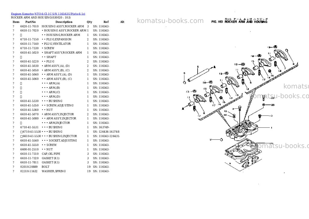 Komatsu nto-6-ci-1c s/n 116563-up Parts catalog cover Komatsu nto-6-ci-1c s/n 116563-up Parts catalog cover