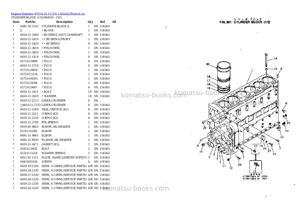 Komatsu nto-6-ci-1c s/n 116563-up Parts catalog cover Page 10 Komatsu nto-6-ci-1c s/n 116563-up Parts catalog cover Page 10
