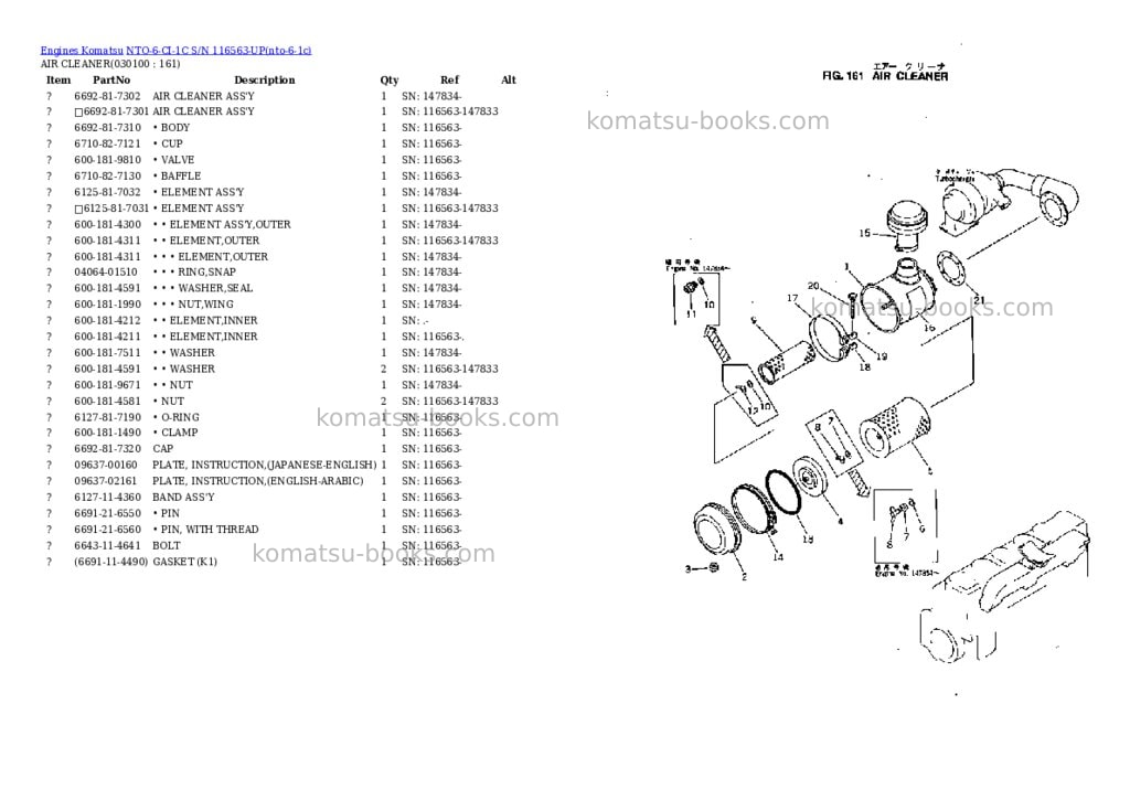 Komatsu nto-6-ci-1c s/n 116563-up Parts catalog cover Page 9 Komatsu nto-6-ci-1c s/n 116563-up Parts catalog cover Page 9