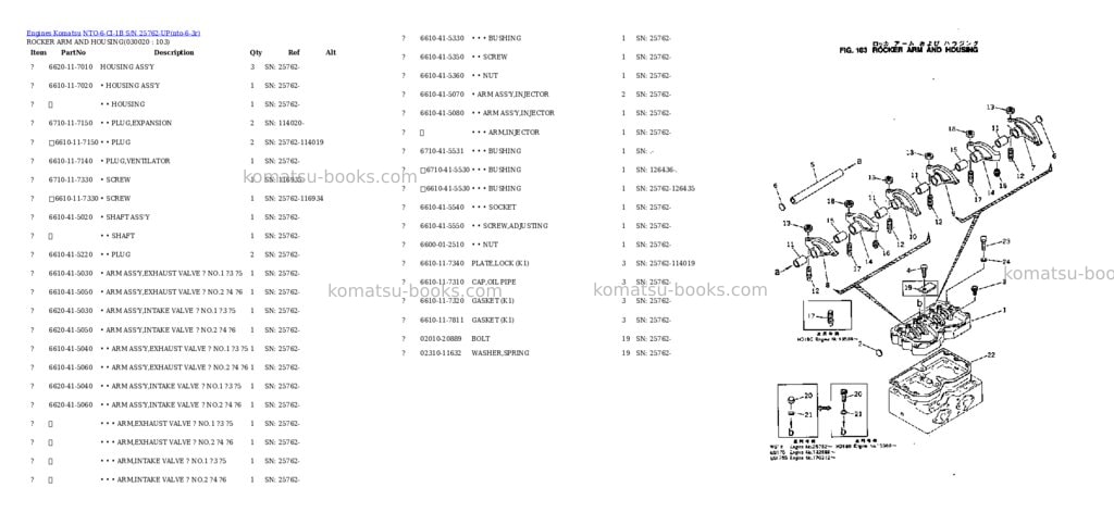 Komatsu NTO-6-CI-1B S/N 25762-UP Parts catalog cover Komatsu NTO-6-CI-1B S/N 25762-UP Parts catalog cover