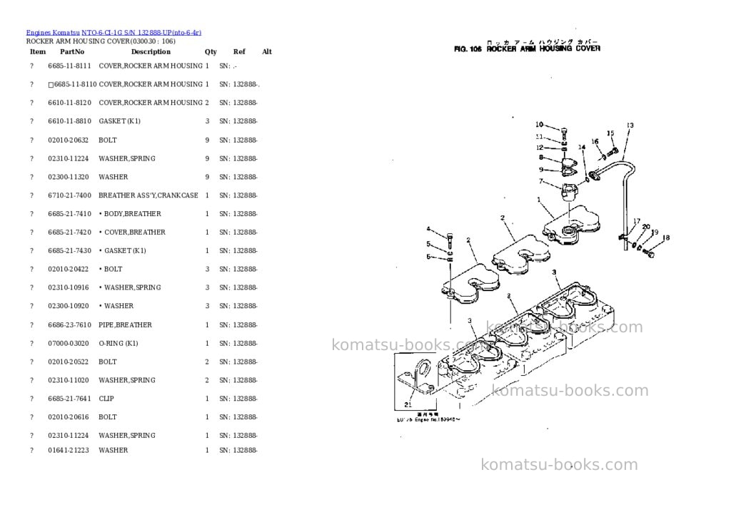 Komatsu nto-6-ci-1g s/n 132888-up Parts catalog cover Page 2