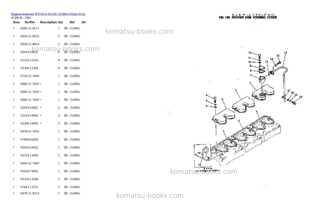 Komatsu nto-6-g-1g s/n 153945-up Parts catalog cover Page 2 Komatsu nto-6-g-1g s/n 153945-up Parts catalog cover Page 2