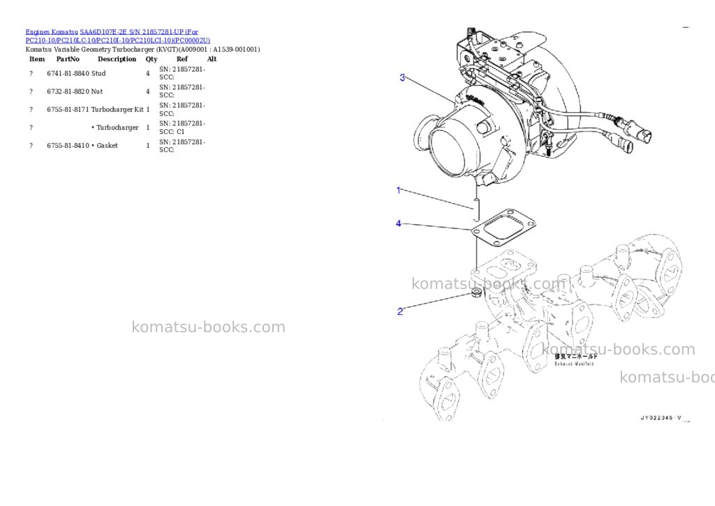 Komatsu saa6d107e-2e s/n 21857281-up for pc210-10/pc210lc-10/pc210i-10/pc210lci-10 Parts catalog cover Page 8