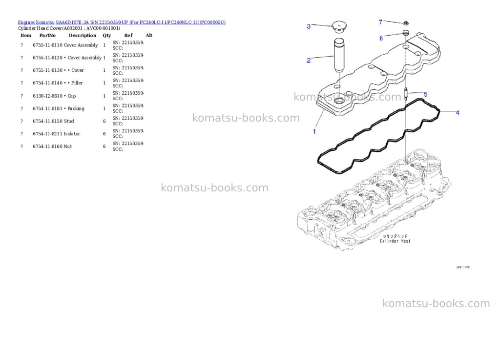 Komatsu saa6d107e-3a s/n 22150359-up for pc240lc-11/pc240nlc-11 Parts catalog cover