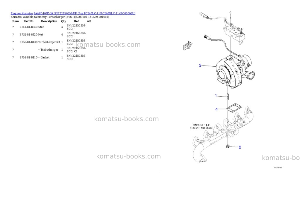 Komatsu saa6d107e-3a s/n 22150359-up for pc240lc-11/pc240nlc-11 Parts catalog cover Page 8