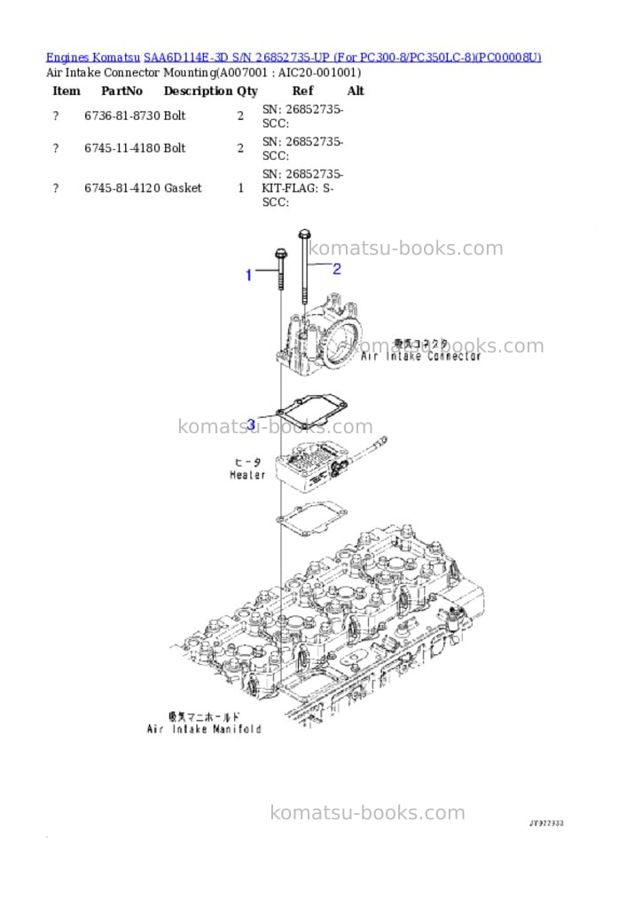 Komatsu SAA6D114E-3D S/N 26852735-UP (For PC300-8/PC350LC-8) Parts catalog cover Page 6