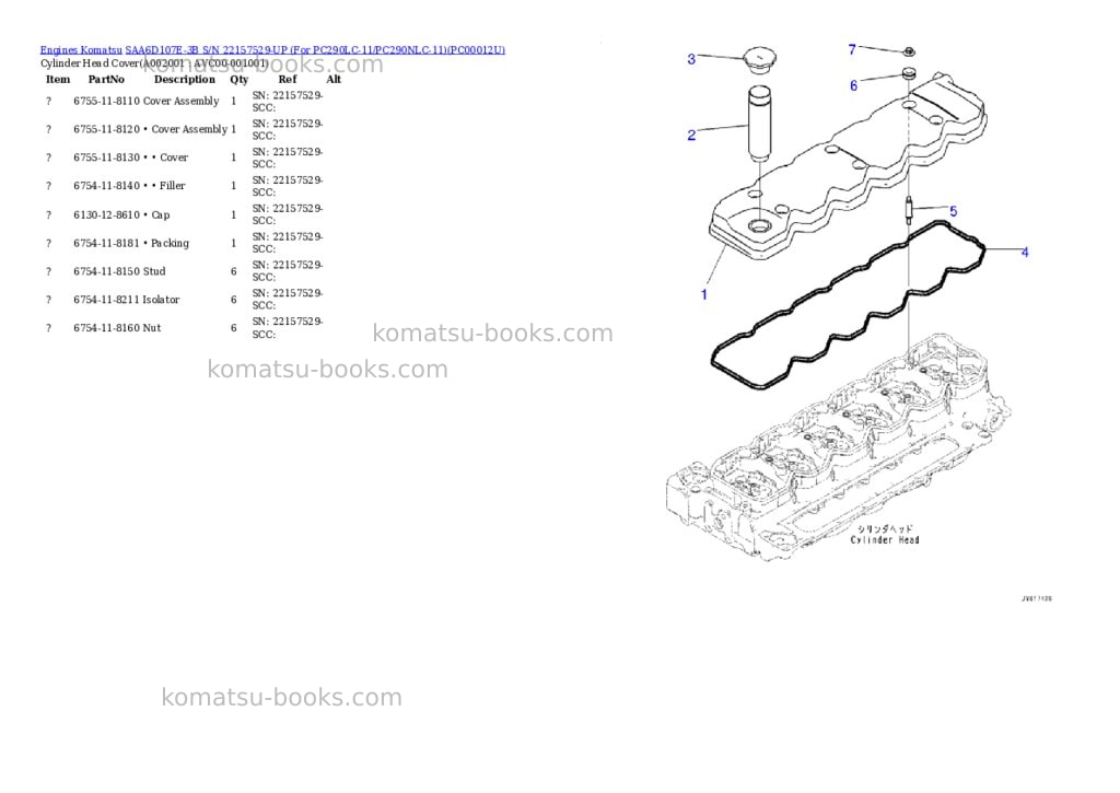 Komatsu saa6d107e-3b s/n 22157529-up for pc290lc-11/pc290nlc-11 Parts catalog cover