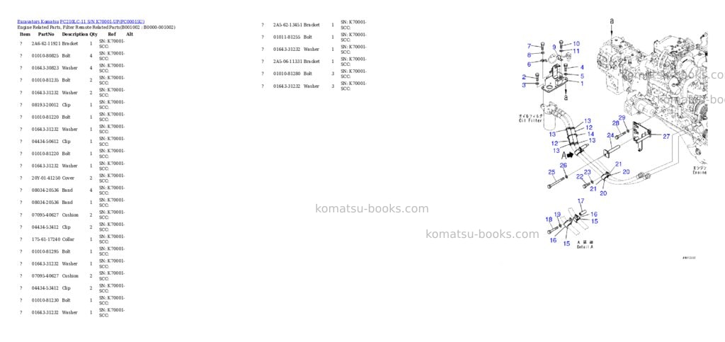 Komatsu pc210lc-11 s/n k70001-up Parts catalog cover Komatsu pc210lc-11 s/n k70001-up Parts catalog cover