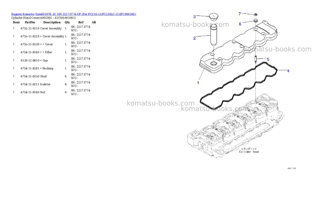 Komatsu saa6d107e-3c s/n 22173774-up for pc210-11/pc210lc-11 Parts catalog cover