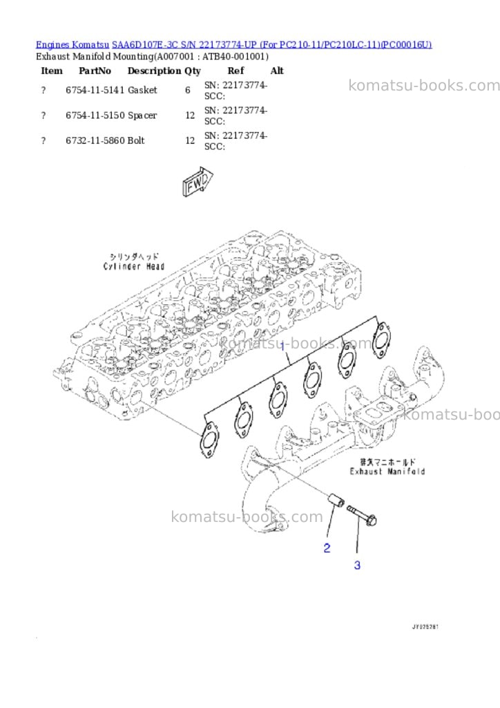 Komatsu saa6d107e-3c s/n 22173774-up for pc210-11/pc210lc-11 Parts catalog cover Page 6
