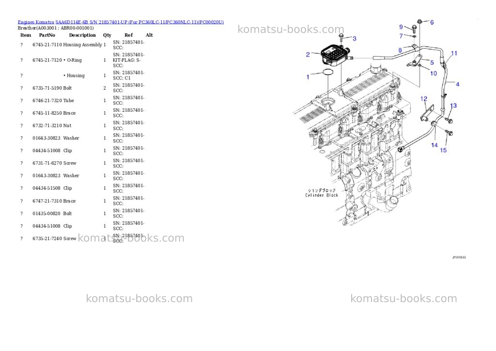 Komatsu saa6d114e-6b s/n 21857401-up for pc360lc-11/pc360nlc-11 Parts catalog cover Page 2