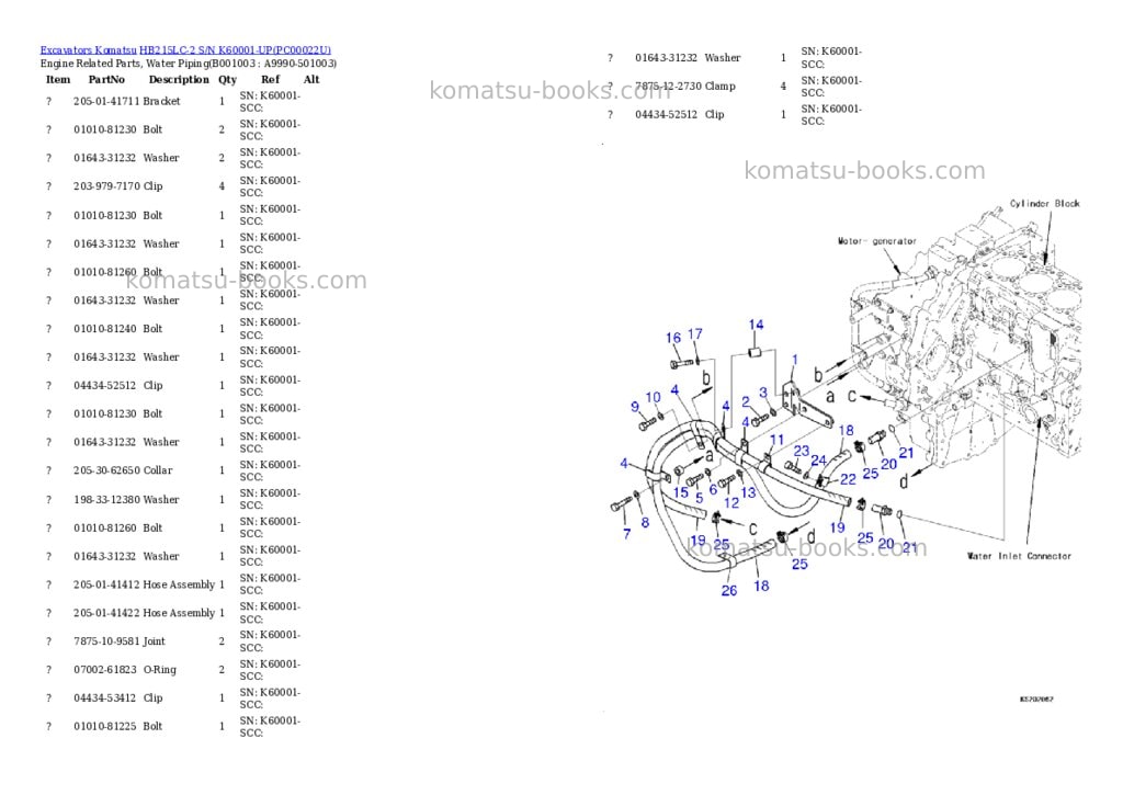 Komatsu hb215lc-2 s/n k60001-up Parts catalog cover Page 2