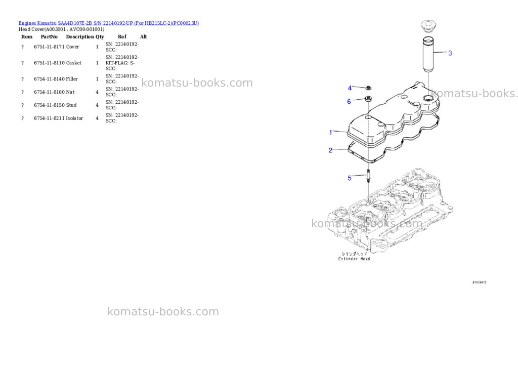 Komatsu saa4d107e-2b s/n 22140192-up for hb215lc-2 Parts catalog cover Page 2